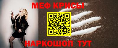 ПСИЛОЦИБИНОВЫЕ ГРИБЫ Обь