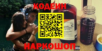 скорость mdpv Нягань