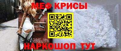 скорость mdpv Нягань
