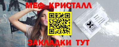 ПСИЛОЦИБИНОВЫЕ ГРИБЫ Обь