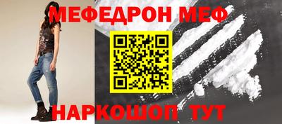 ПСИЛОЦИБИНОВЫЕ ГРИБЫ Обь