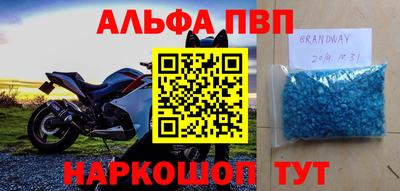 ПСИЛОЦИБИНОВЫЕ ГРИБЫ Обь