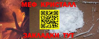 скорость mdpv Нягань