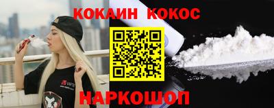 скорость mdpv Нягань