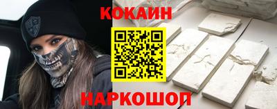 ПСИЛОЦИБИНОВЫЕ ГРИБЫ Обь