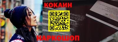 скорость mdpv Нягань