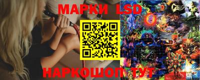 ешки Обнинск