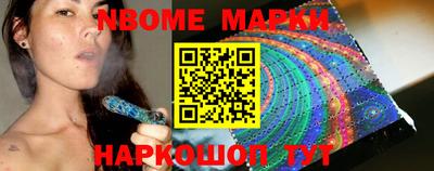 ПСИЛОЦИБИНОВЫЕ ГРИБЫ Обь