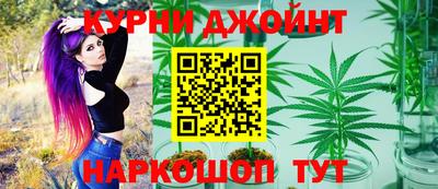 ешки Обнинск