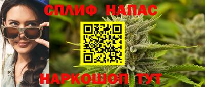 ешки Обнинск