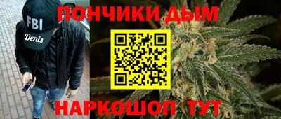 скорость mdpv Нягань