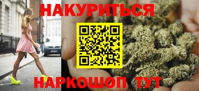 ПСИЛОЦИБИНОВЫЕ ГРИБЫ Обь