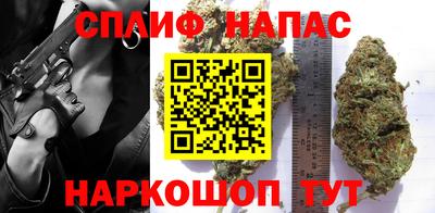 ешки Обнинск