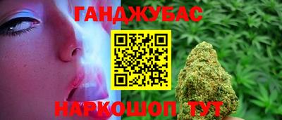 ешки Обнинск