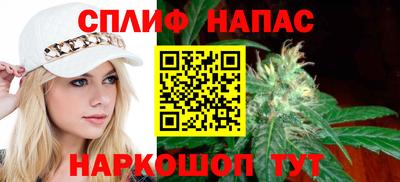 скорость mdpv Нягань