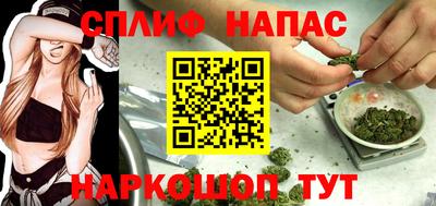 скорость mdpv Нягань