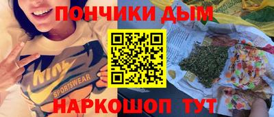 ПСИЛОЦИБИНОВЫЕ ГРИБЫ Обь