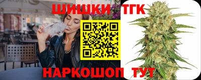 ПСИЛОЦИБИНОВЫЕ ГРИБЫ Обь