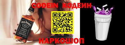 ПСИЛОЦИБИНОВЫЕ ГРИБЫ Обь