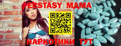 ешки Обнинск