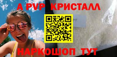скорость mdpv Нягань