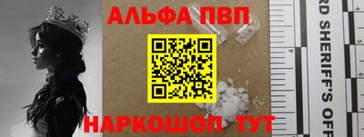 ПСИЛОЦИБИНОВЫЕ ГРИБЫ Обь