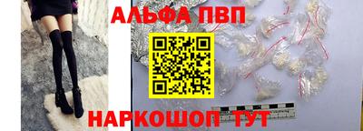 скорость mdpv Нягань