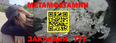 ешки Обнинск