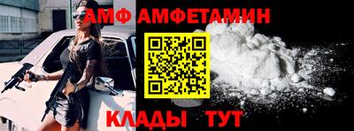 ешки Обнинск