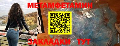 скорость mdpv Нягань