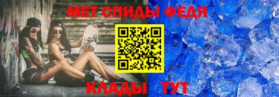 ПСИЛОЦИБИНОВЫЕ ГРИБЫ Обь
