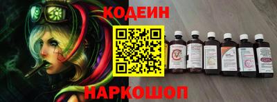 ПСИЛОЦИБИНОВЫЕ ГРИБЫ Обь
