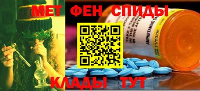 скорость mdpv Нягань