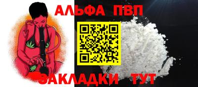 ПСИЛОЦИБИНОВЫЕ ГРИБЫ Обь
