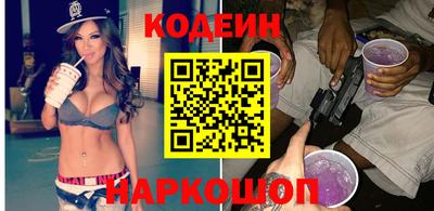 скорость mdpv Нягань