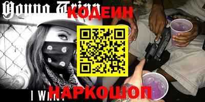 ПСИЛОЦИБИНОВЫЕ ГРИБЫ Обь